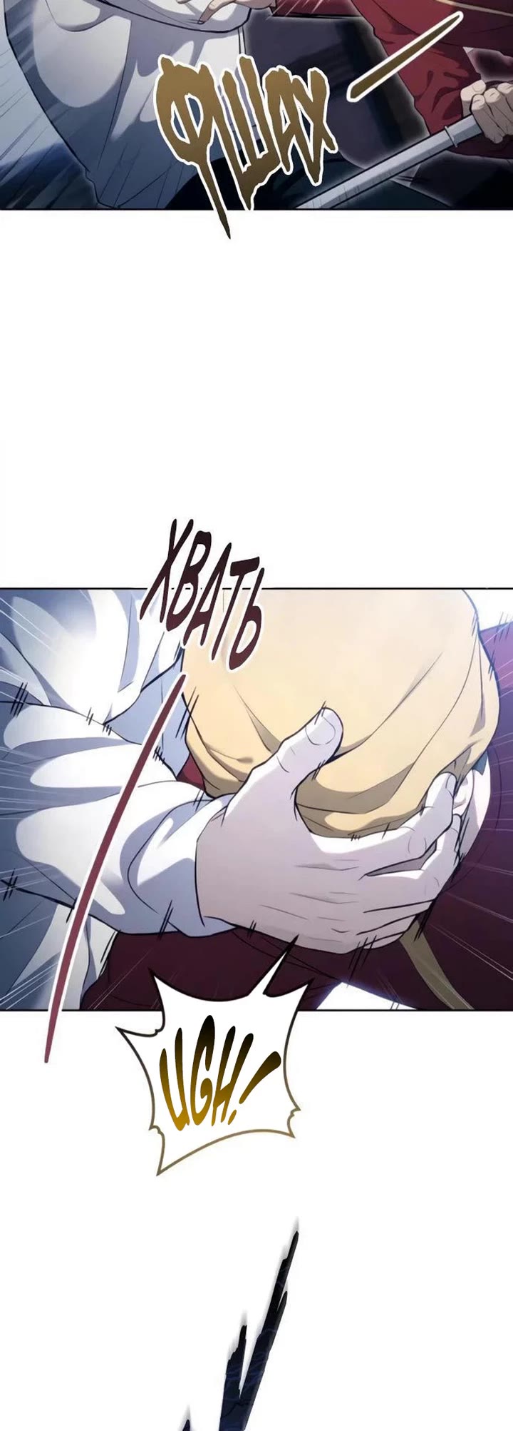 Read Tower of God_ Urek's Ascent Manga Online