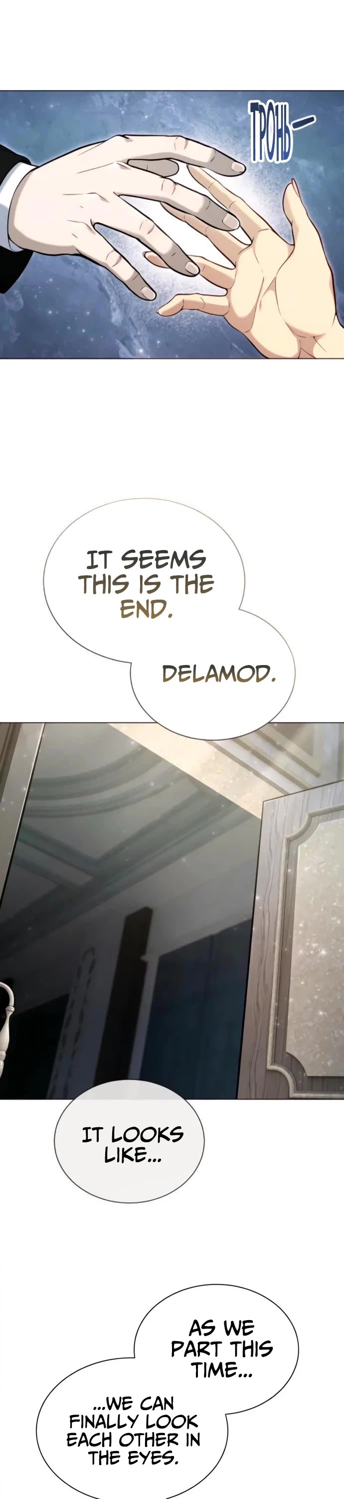 Read Tower of God_ Urek's Ascent Manga Online