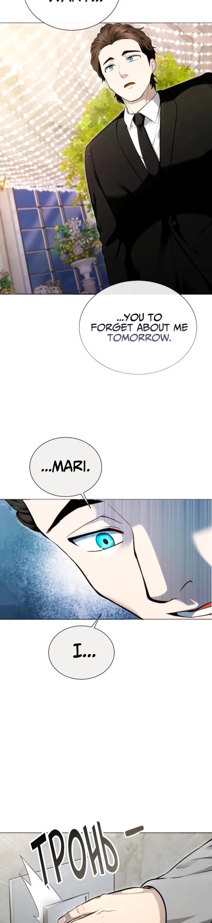 Read Tower of God_ Urek's Ascent Manga Online