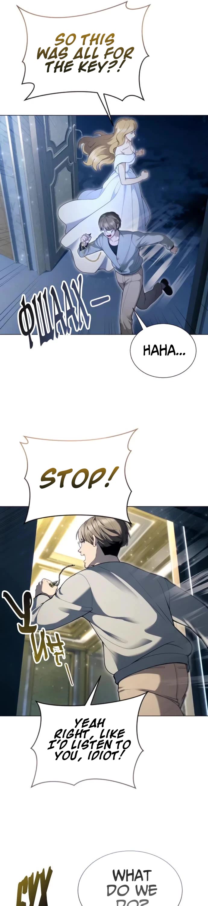 Read Tower of God_ Urek's Ascent Manga Online