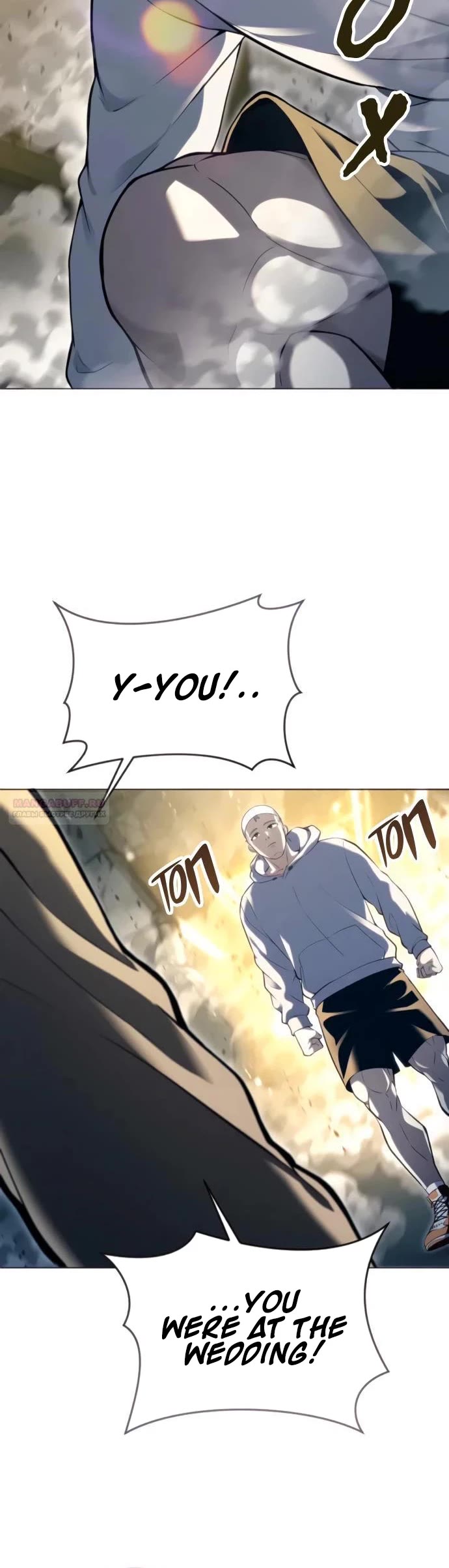 Read Tower of God_ Urek's Ascent Manga Online