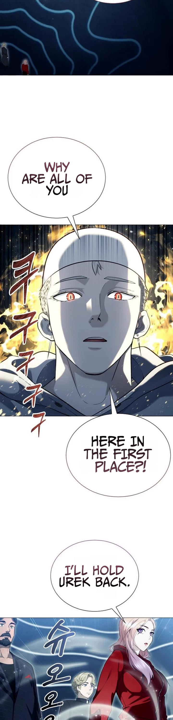 Read Tower of God_ Urek's Ascent Manga Online