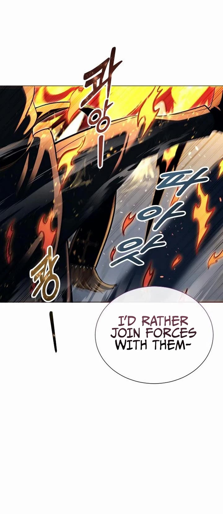 Read Tower of God_ Urek's Ascent Manga Online