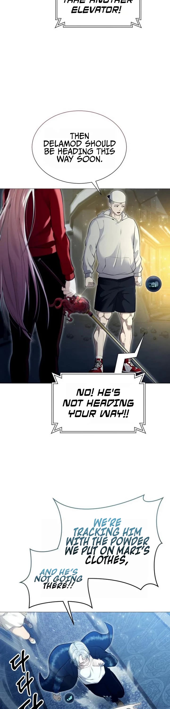 Read Tower of God_ Urek's Ascent Manga Online