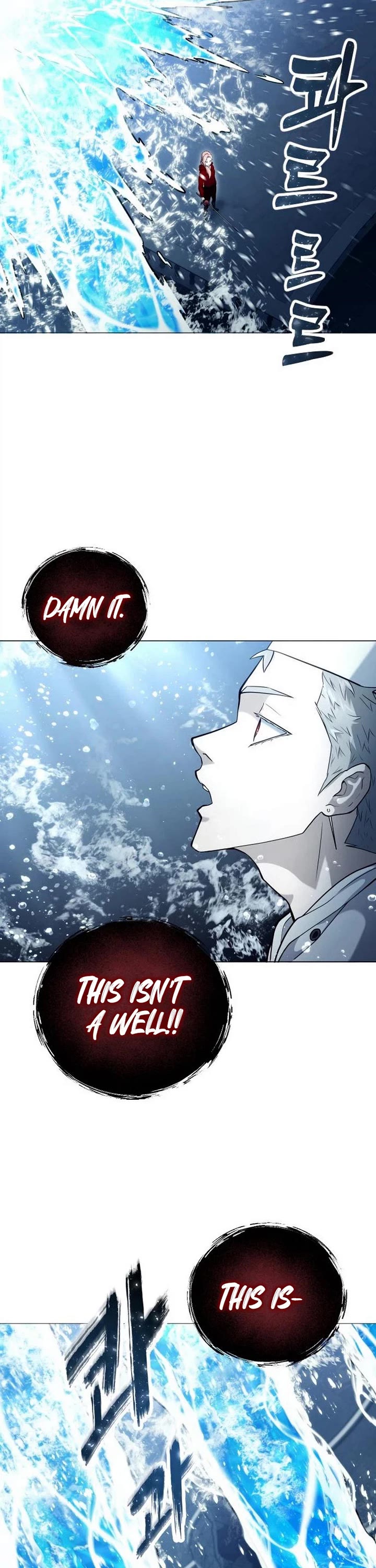 Read Tower of God_ Urek's Ascent Manga Online