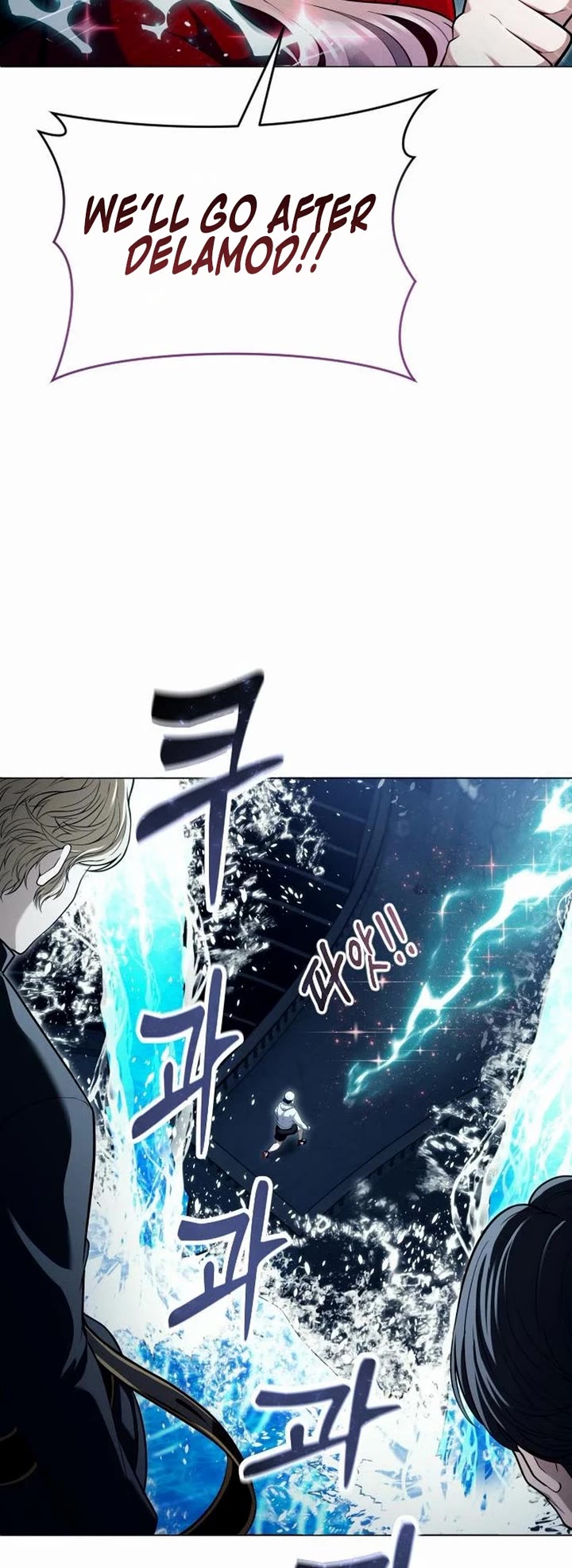 Read Tower of God_ Urek's Ascent Manga Online