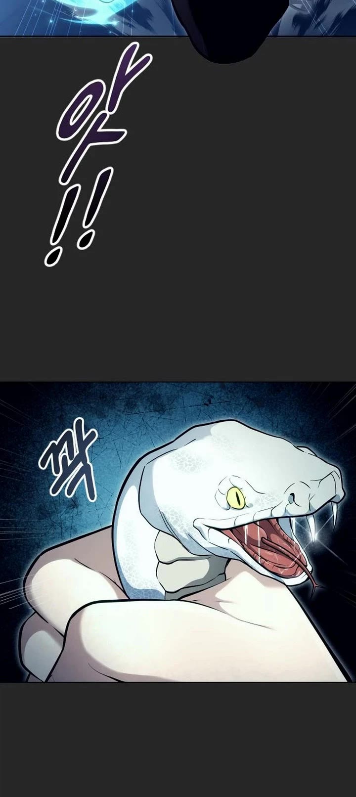Read Tower of God_ Urek's Ascent Manga Online