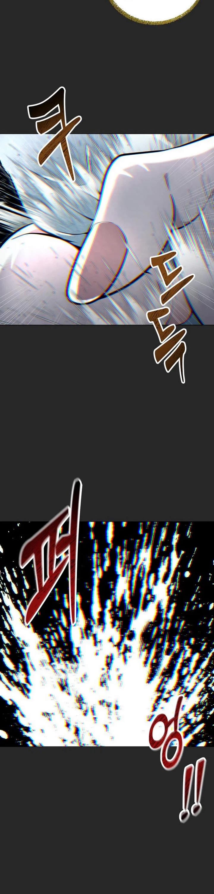 Read Tower of God_ Urek's Ascent Manga Online