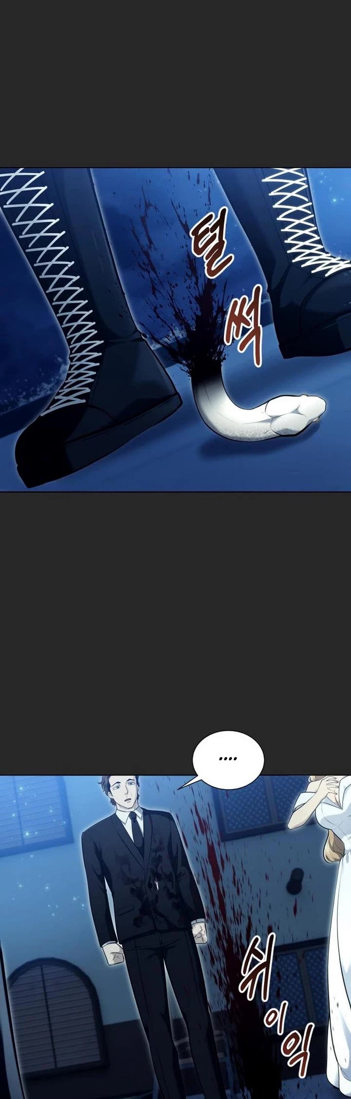 Read Tower of God_ Urek's Ascent Manga Online