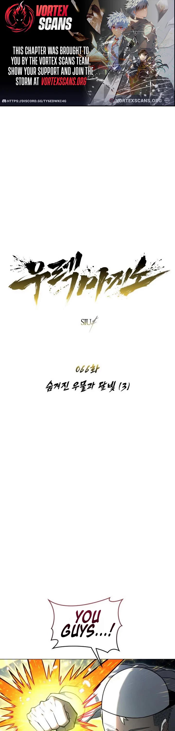 Read Tower of God_ Urek's Ascent Manga Online