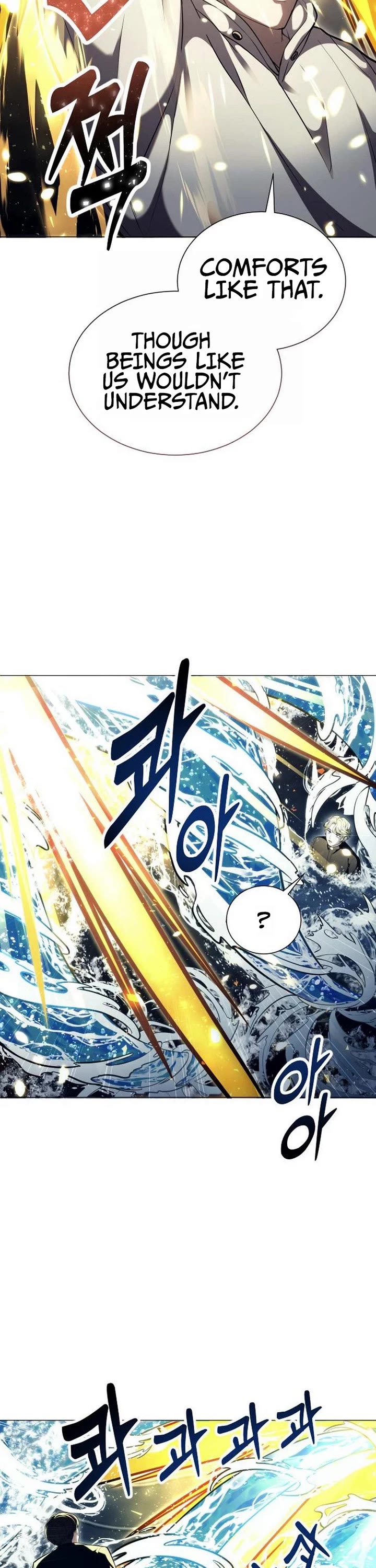 Read Tower of God_ Urek's Ascent Manga Online