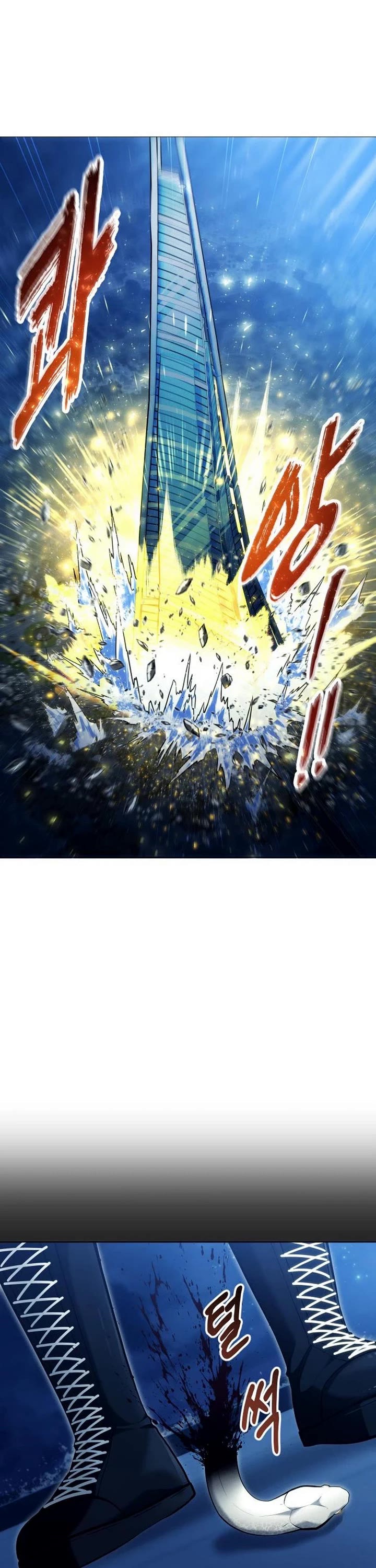 Read Tower of God_ Urek's Ascent Manga Online