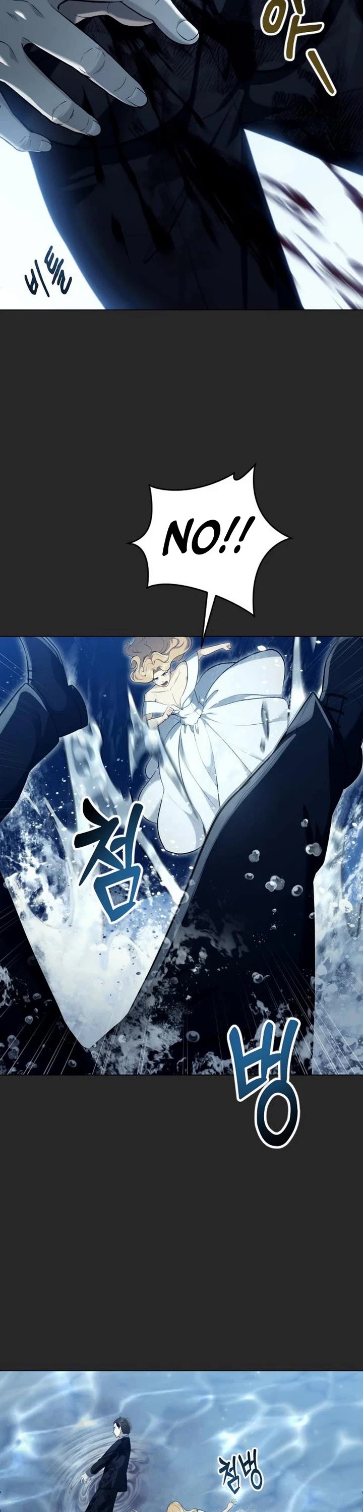 Read Tower of God_ Urek's Ascent Manga Online