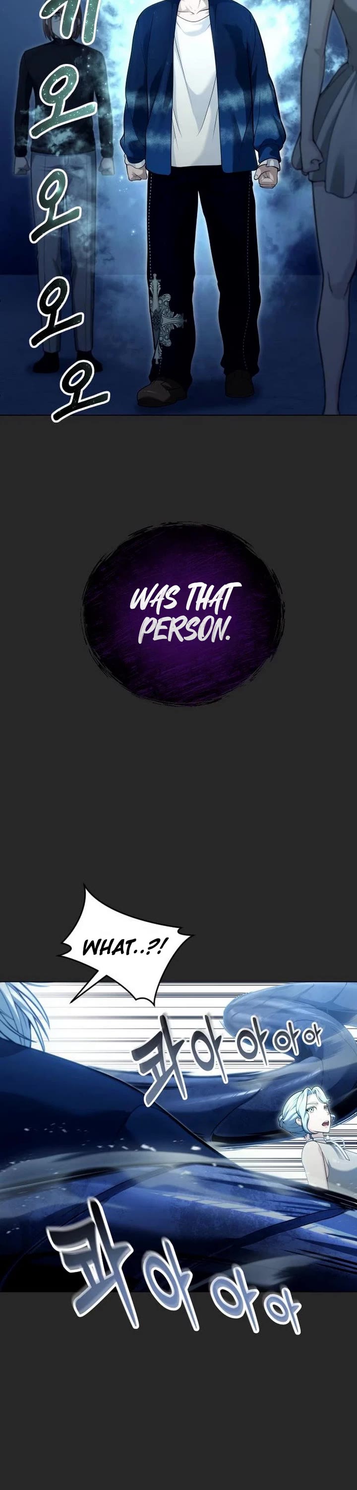 Read Tower of God_ Urek's Ascent Manga Online