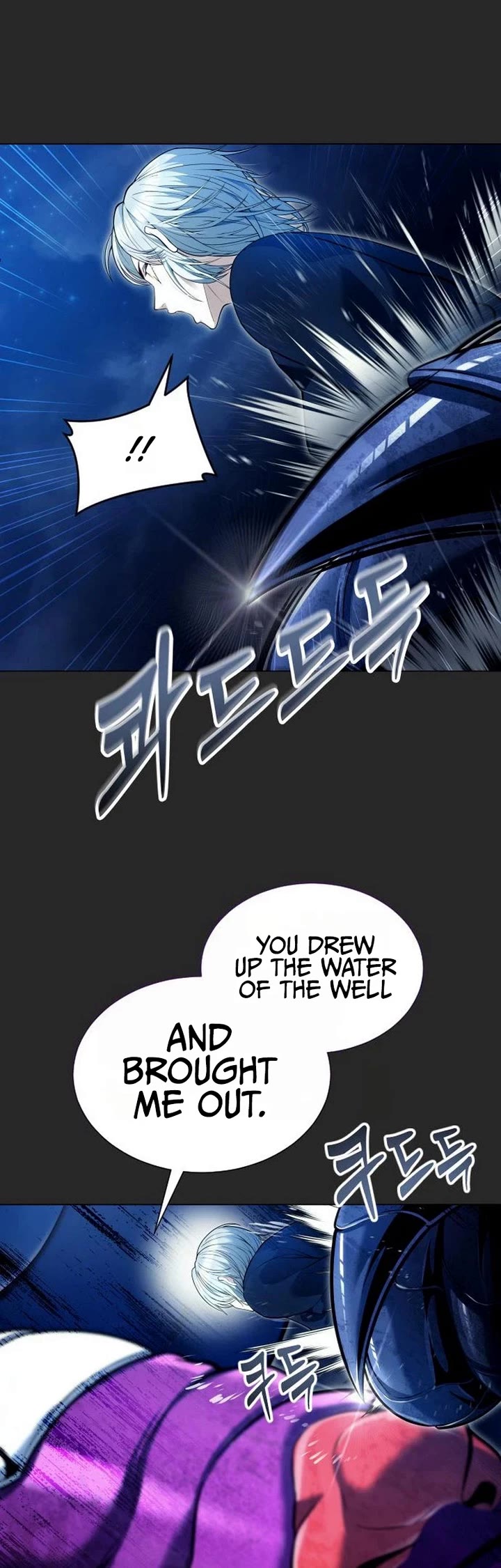 Read Tower of God_ Urek's Ascent Manga Online