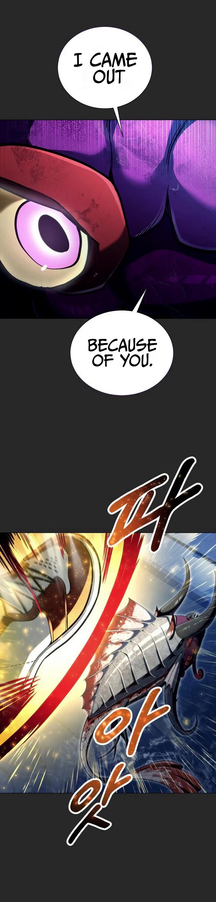Read Tower of God_ Urek's Ascent Manga Online