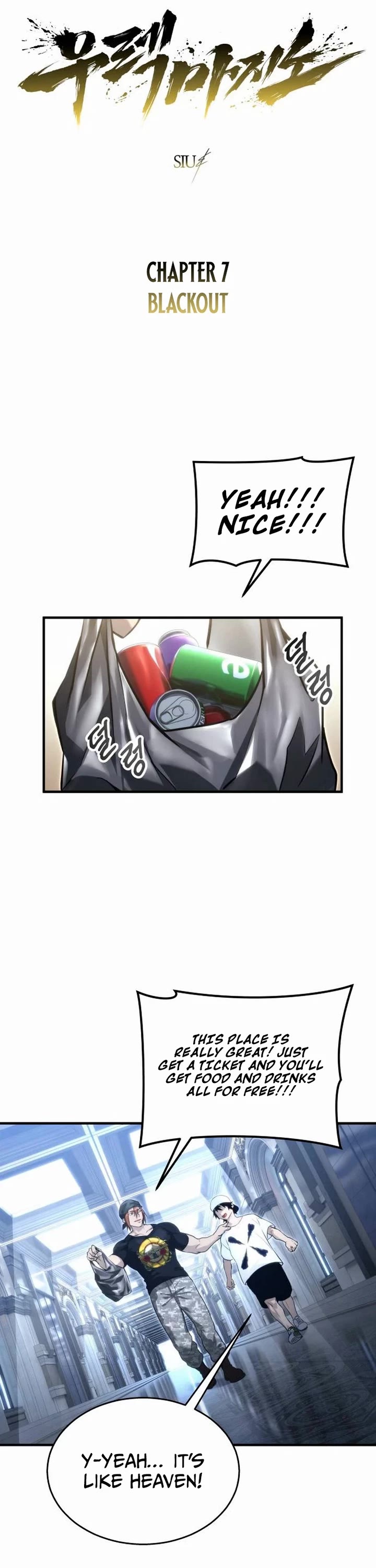 Read Tower of God_ Urek's Ascent Manga Online