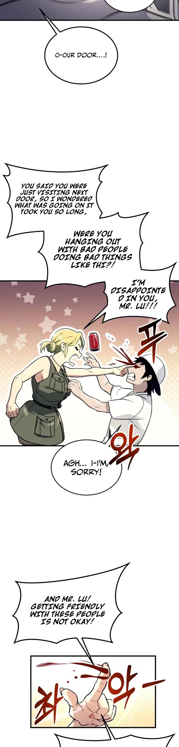 Read Tower of God_ Urek's Ascent Manga Online
