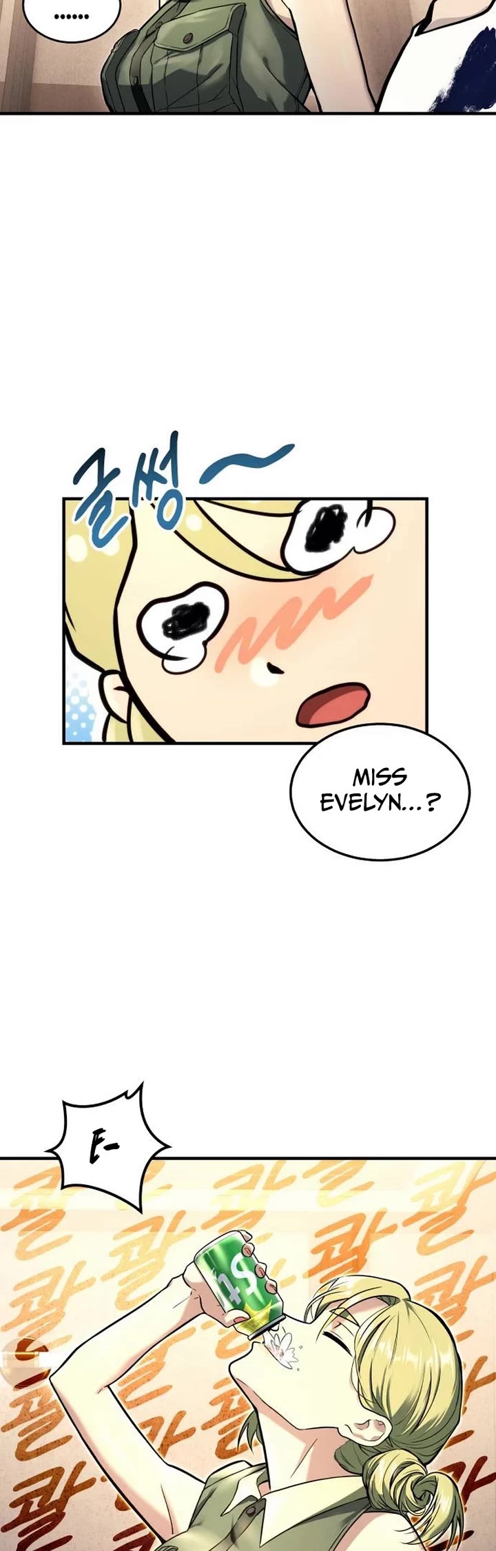 Read Tower of God_ Urek's Ascent Manga Online