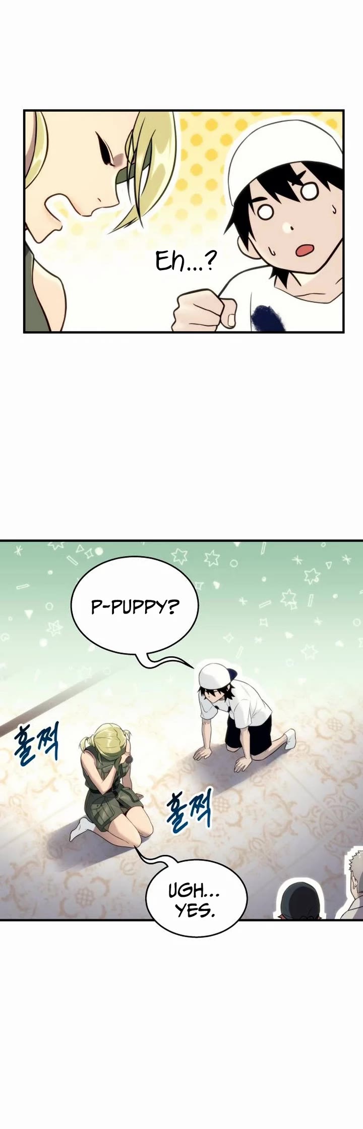 Read Tower of God_ Urek's Ascent Manga Online