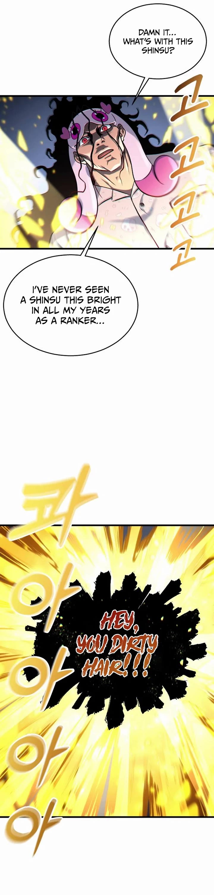 Read Tower of God_ Urek's Ascent Manga Online