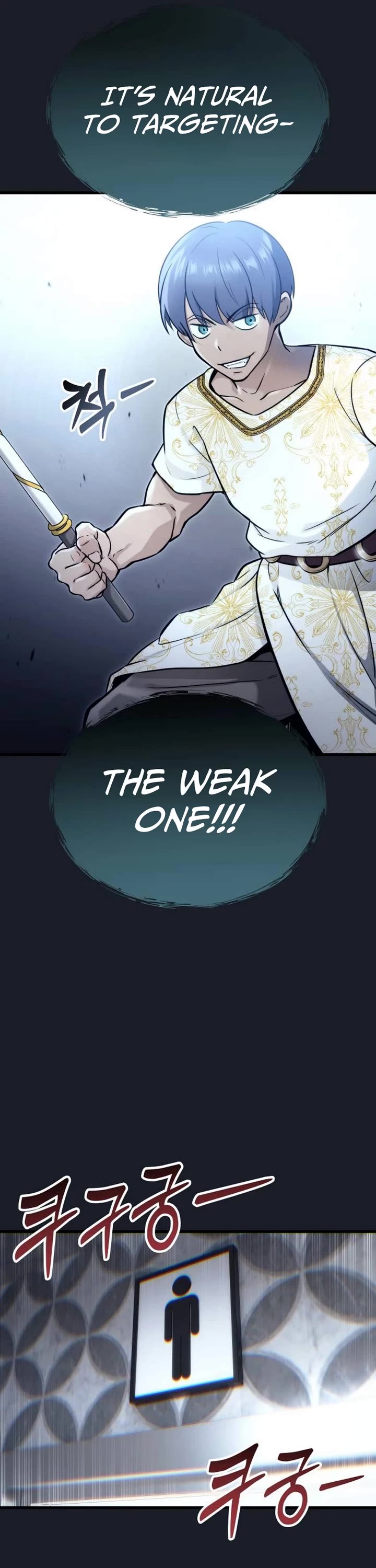Read Tower of God_ Urek's Ascent Manga Online