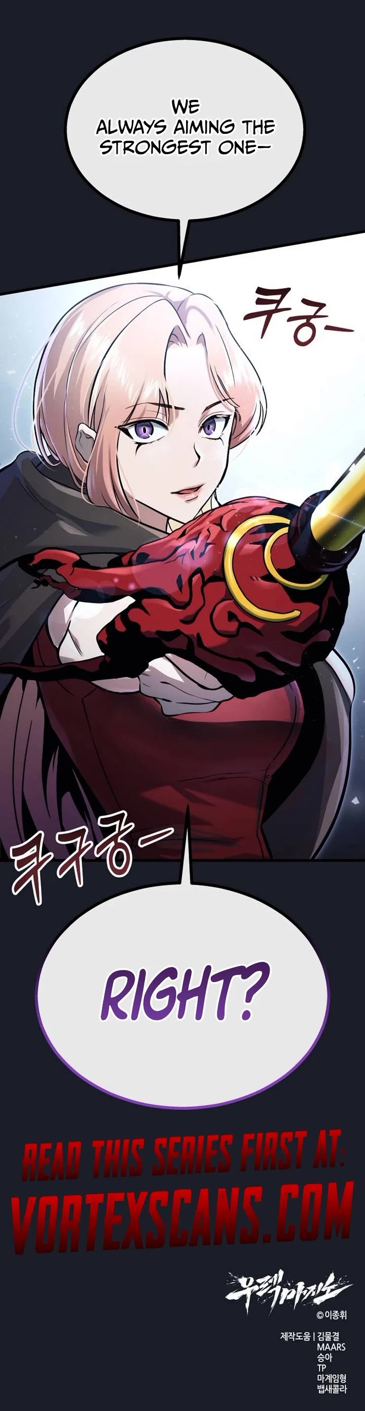 Read Tower of God_ Urek's Ascent Manga Online