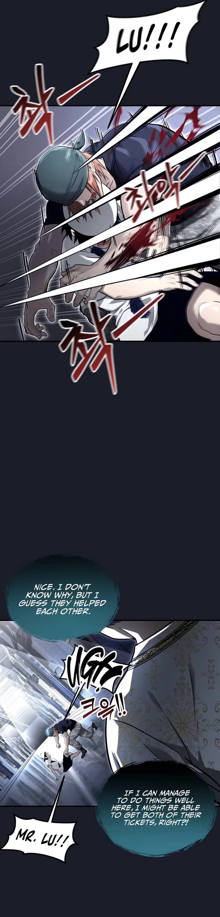 Read Tower of God_ Urek's Ascent Manga Online