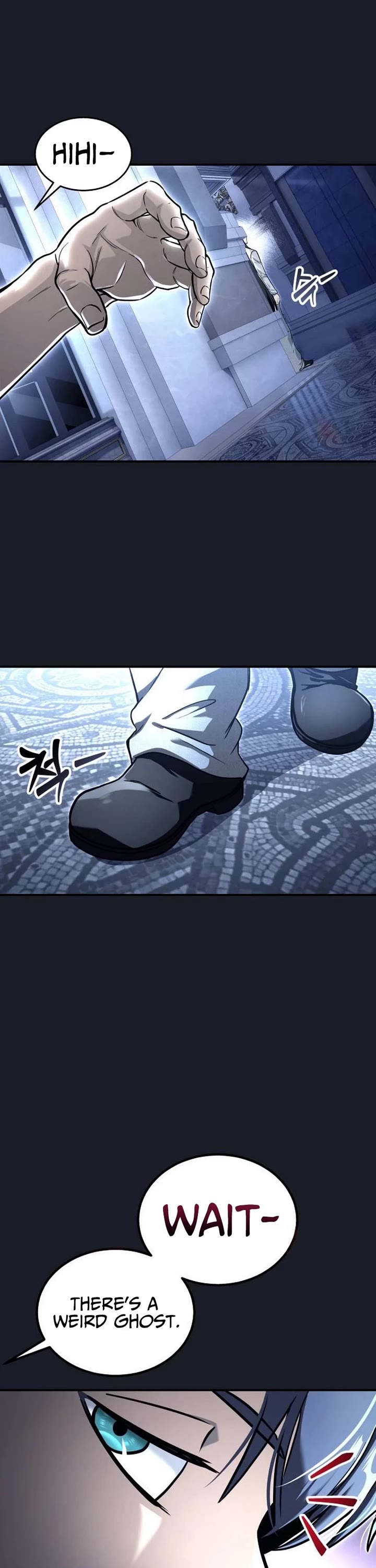 Read Tower of God_ Urek's Ascent Manga Online