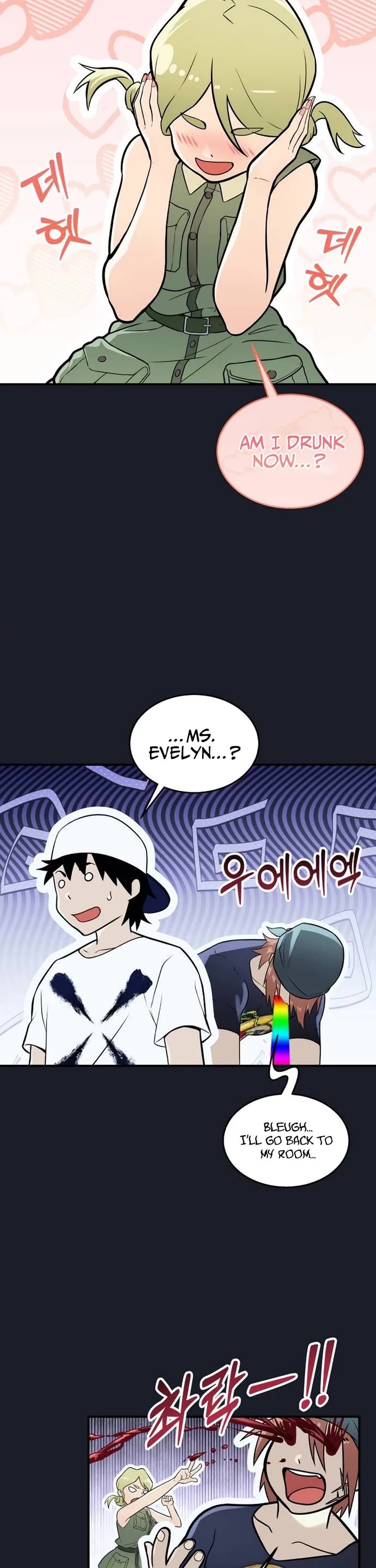 Read Tower of God_ Urek's Ascent Manga Online