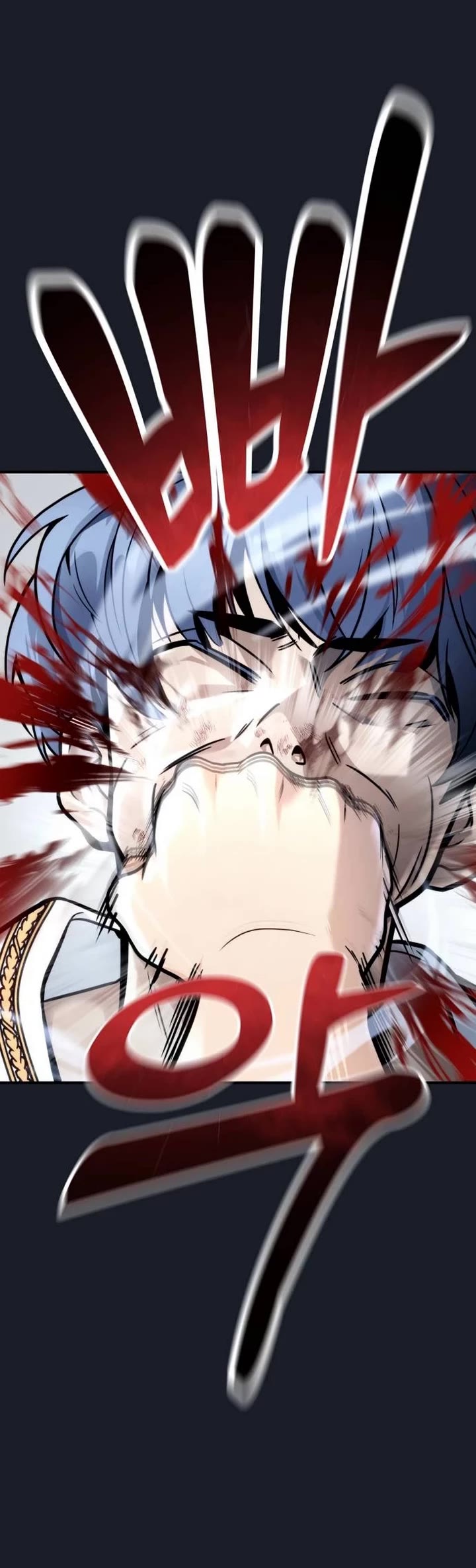 Read Tower of God_ Urek's Ascent Manga Online