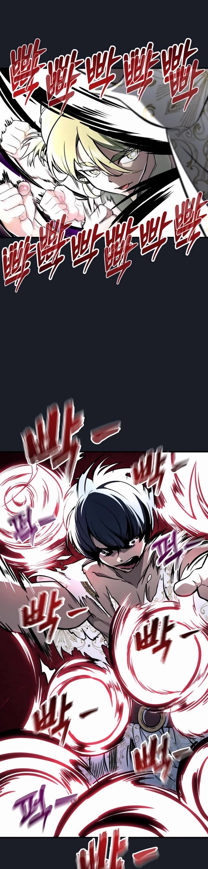 Read Tower of God_ Urek's Ascent Manga Online