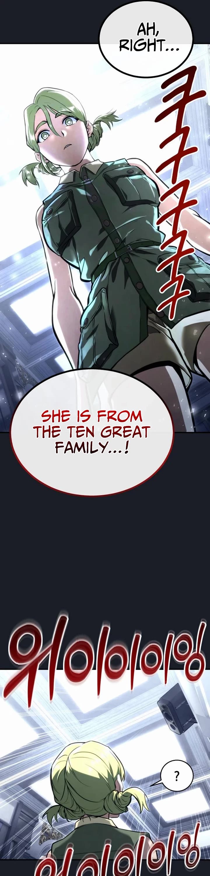 Read Tower of God_ Urek's Ascent Manga Online