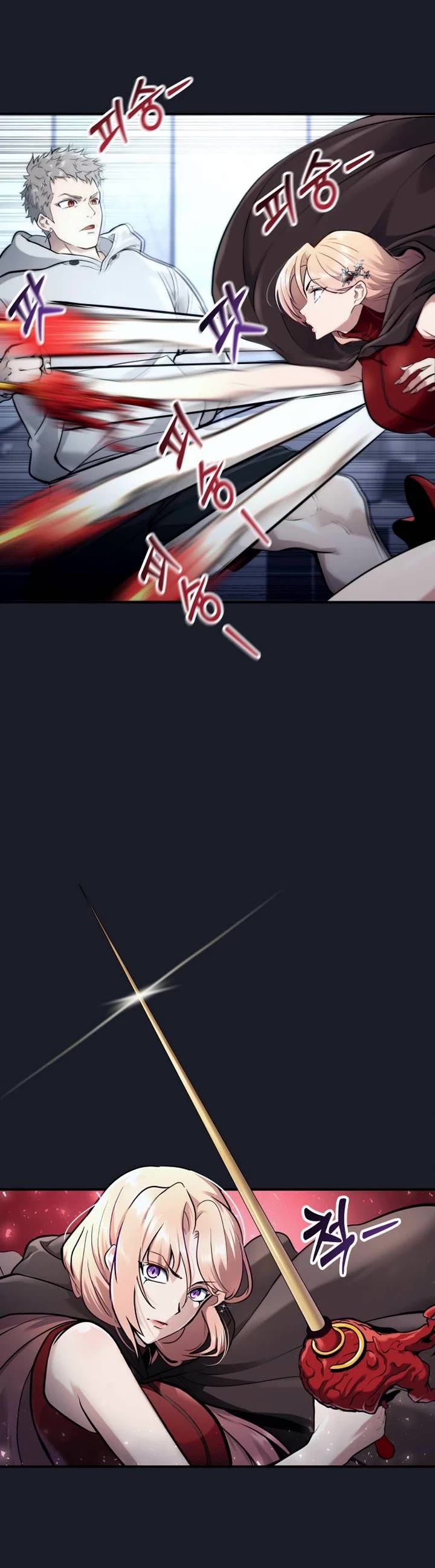 Read Tower of God_ Urek's Ascent Manga Online
