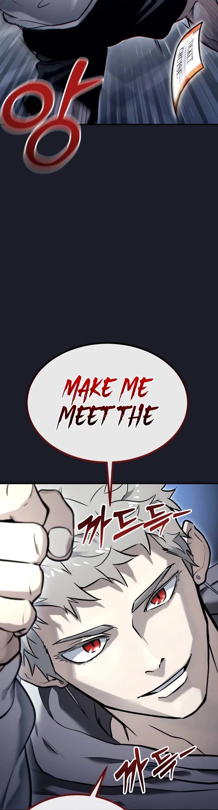 Read Tower of God_ Urek's Ascent Manga Online