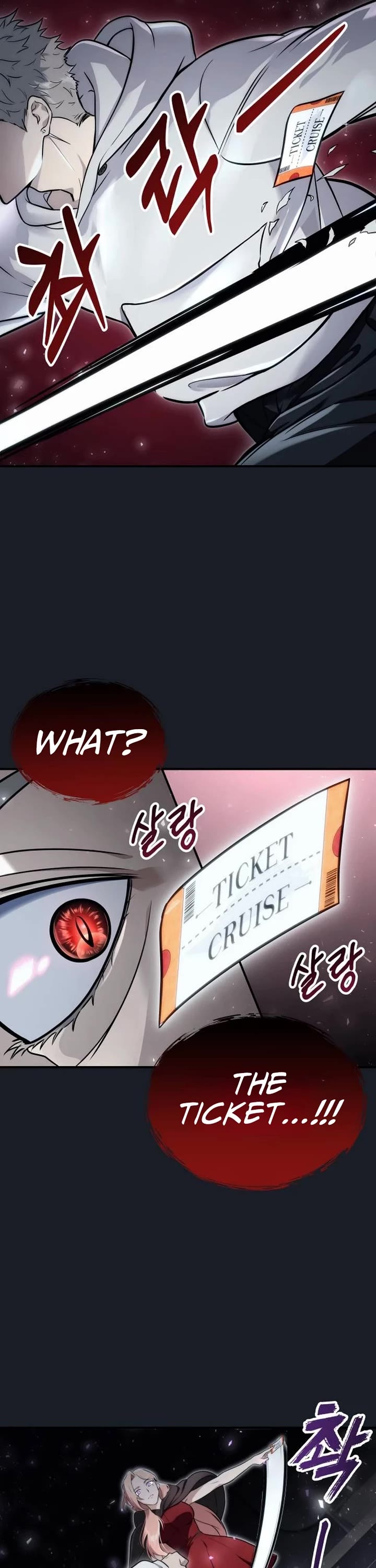 Read Tower of God_ Urek's Ascent Manga Online