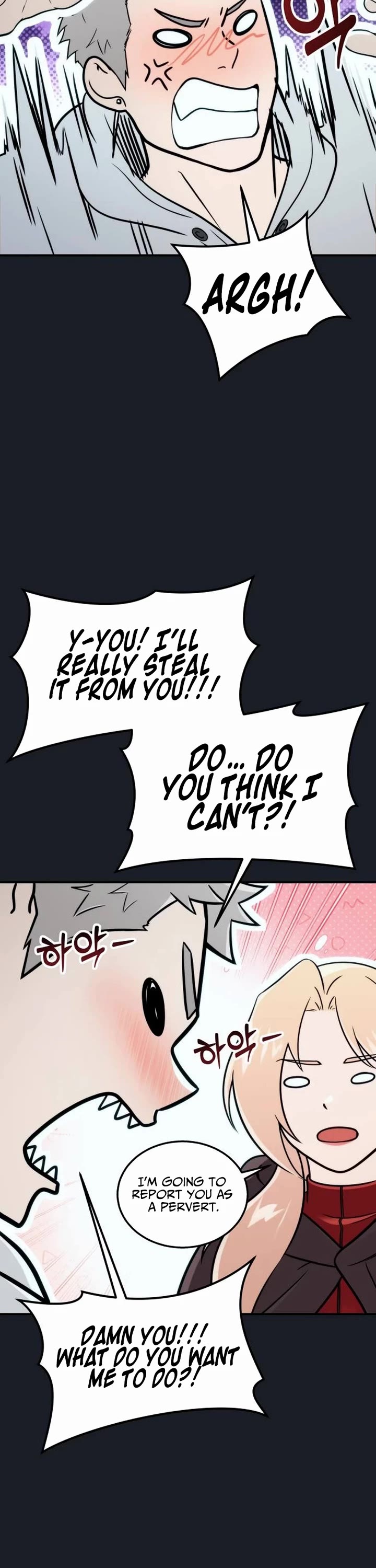 Read Tower of God_ Urek's Ascent Manga Online
