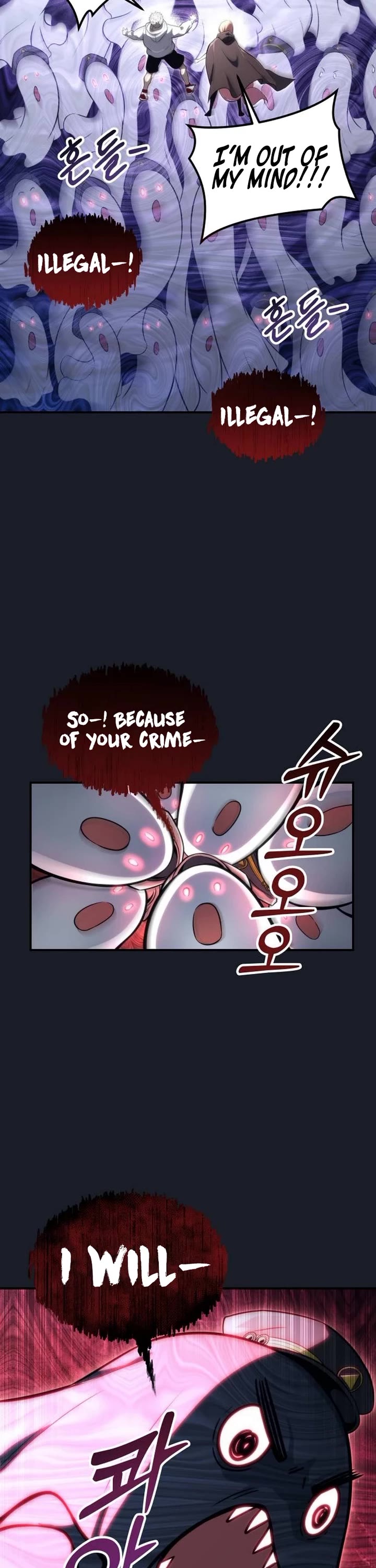 Read Tower of God_ Urek's Ascent Manga Online