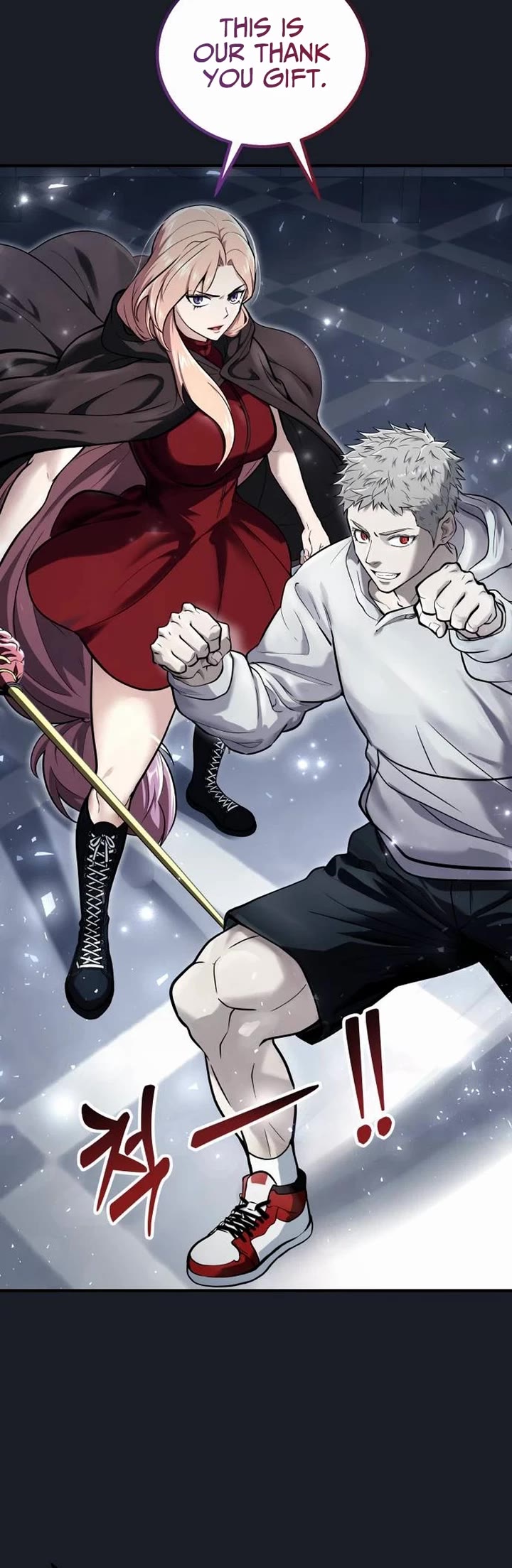 Read Tower of God_ Urek's Ascent Manga Online