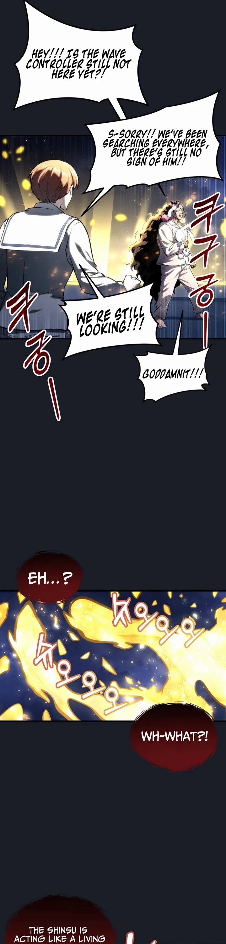Read Tower of God_ Urek's Ascent Manga Online