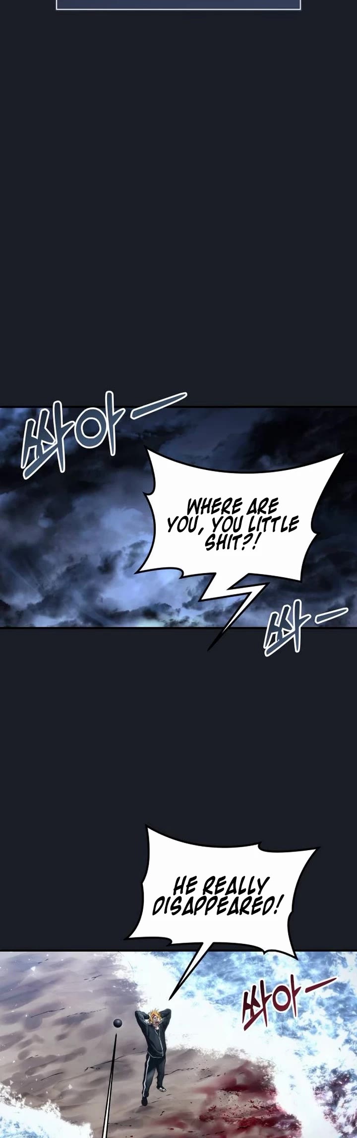 Read Tower of God_ Urek's Ascent Manga Online