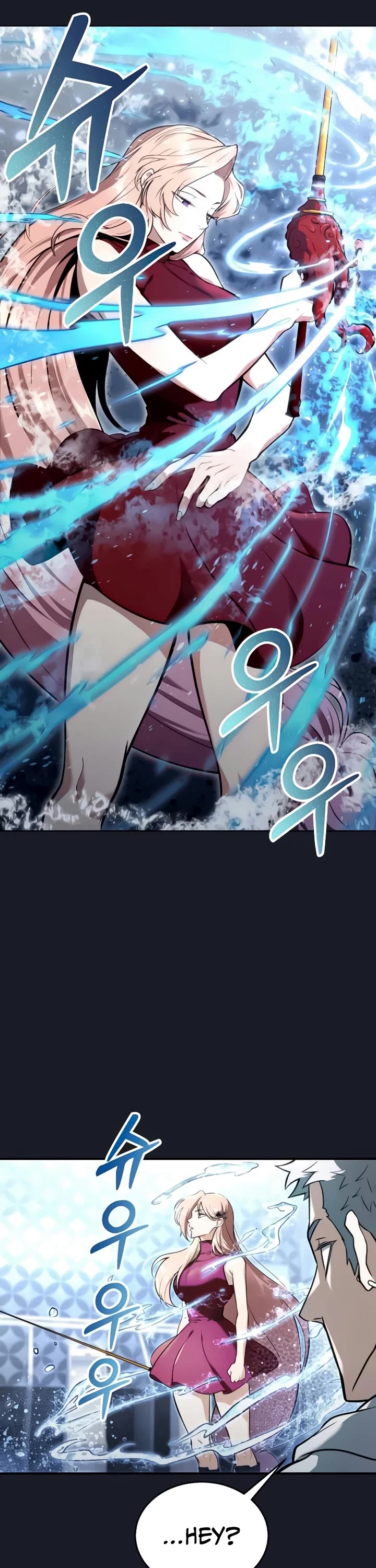 Read Tower of God_ Urek's Ascent Manga Online