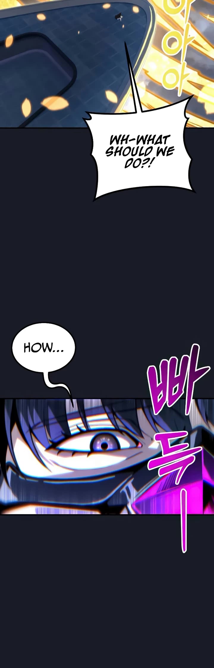 Read Tower of God_ Urek's Ascent Manga Online