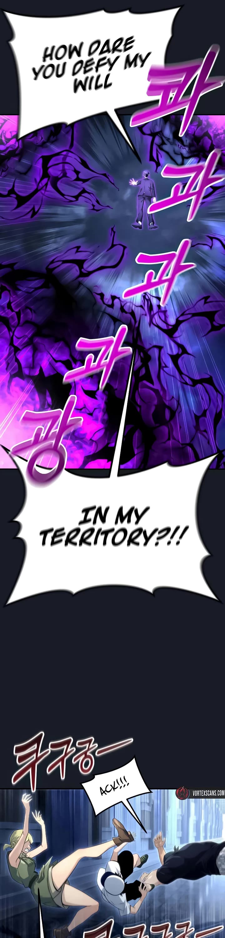 Read Tower of God_ Urek's Ascent Manga Online