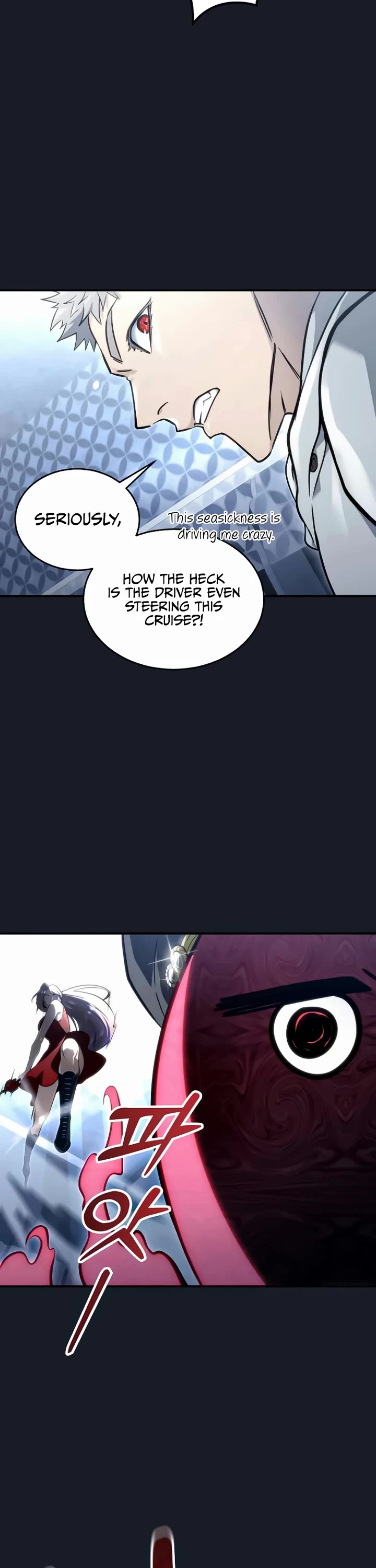 Read Tower of God_ Urek's Ascent Manga Online