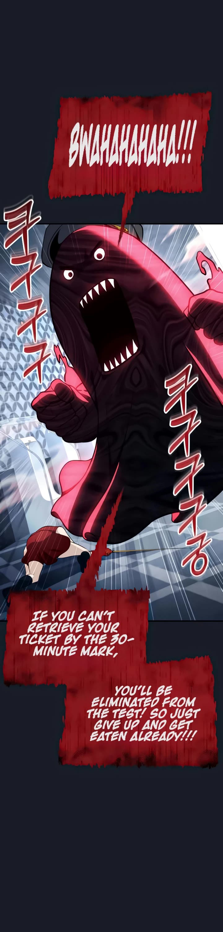 Read Tower of God_ Urek's Ascent Manga Online