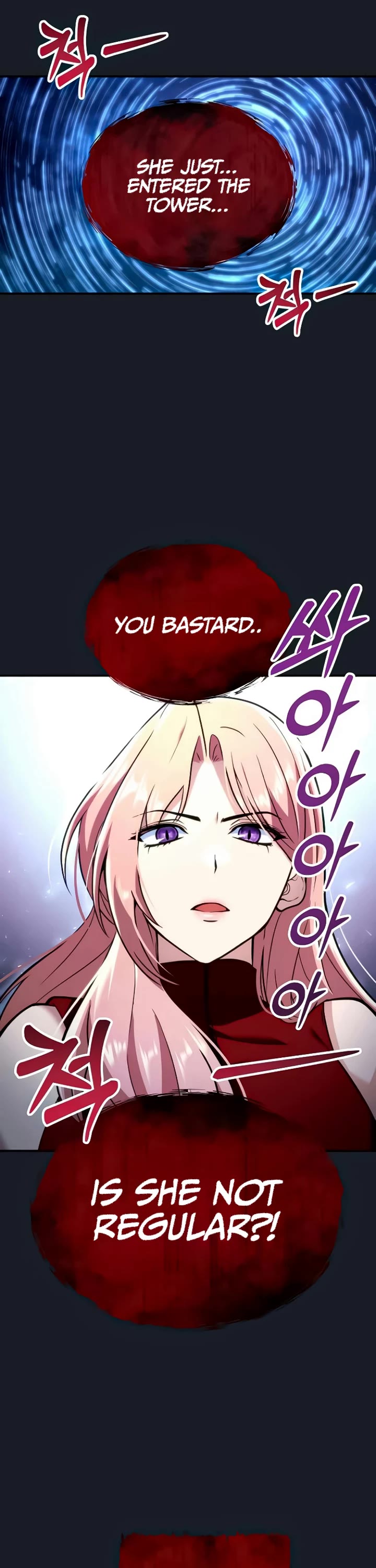 Read Tower of God_ Urek's Ascent Manga Online