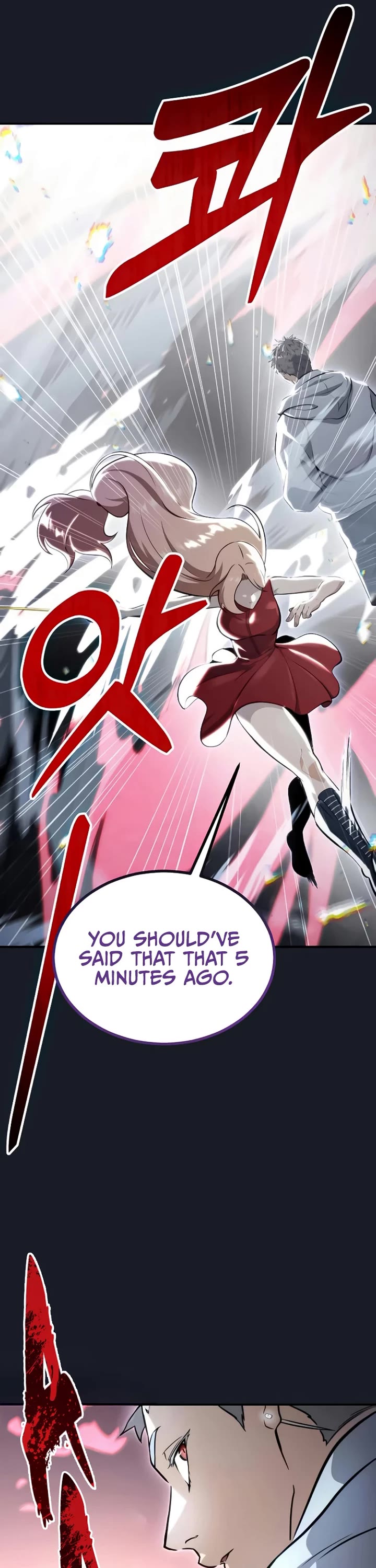 Read Tower of God_ Urek's Ascent Manga Online