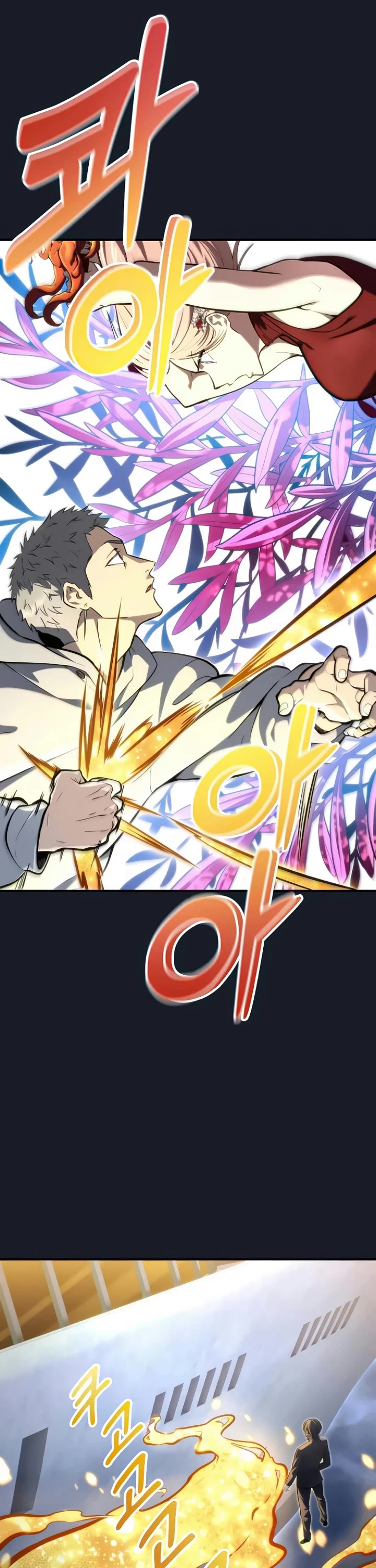Read Tower of God_ Urek's Ascent Manga Online
