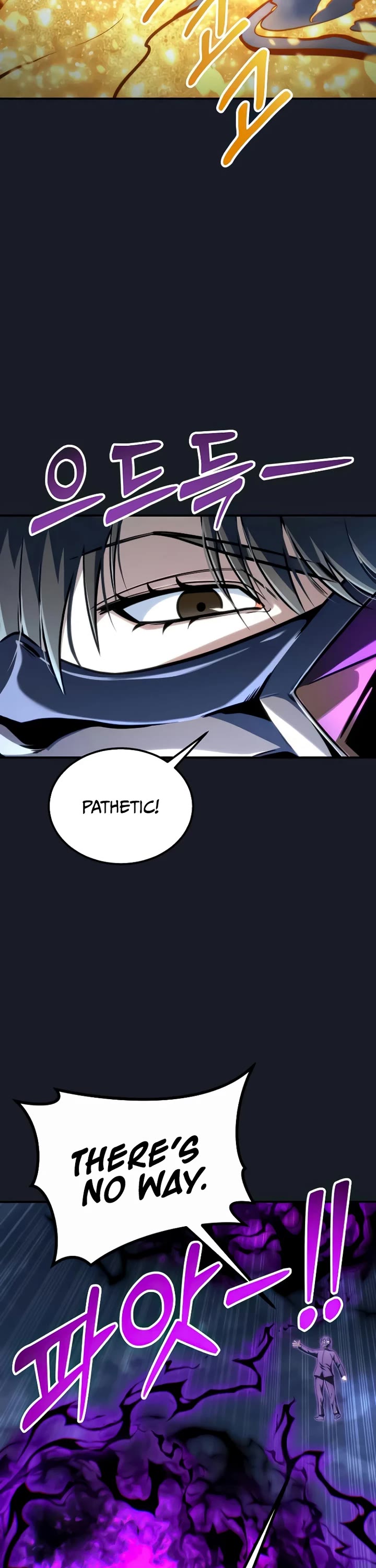 Read Tower of God_ Urek's Ascent Manga Online